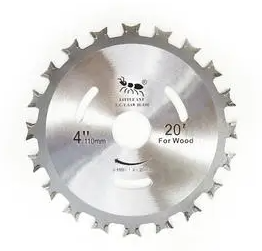 How to maintain the saw blade?